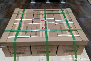 玉林福绵航空快运酒水【机场货运当天